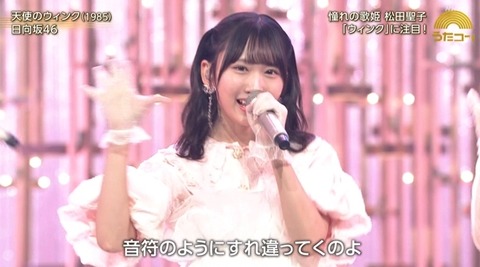 bandicam 2024-10-22 19-49-23-117.avi_snapshot_31.29.465