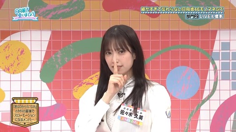 0602.mp4_snapshot_10.27.972
