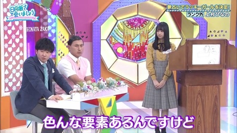 f664ac3a-3575-11ea-8a38-48df37269fd0.mp4_snapshot_17.54.850