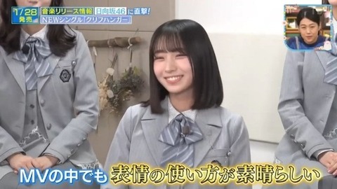 bandicam 2026-01-24 13-13-23-266.avi_snapshot_01.47.014