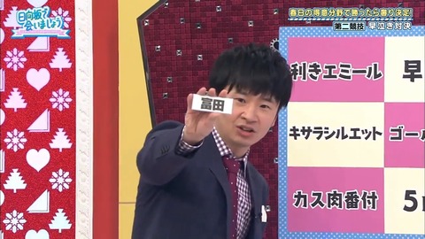 6.mp4_snapshot_16.53.669