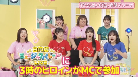 090304.mp4_snapshot_06.56.843