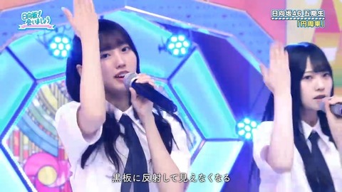 0608.mp4_snapshot_26.05.331