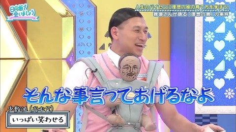 21.mp4_snapshot_11.21.827