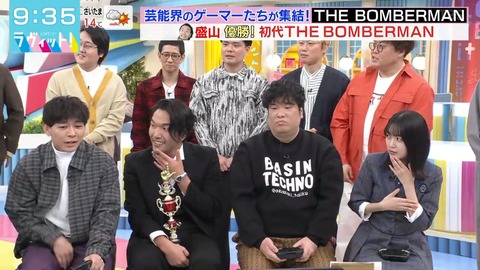 1203.mp4_snapshot_01.35.13.963