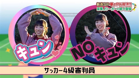 0110.mp4_snapshot_08.17.546