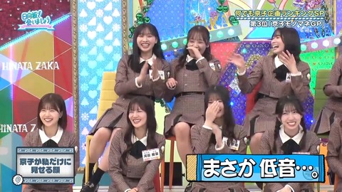 0401.mp4_snapshot_05.28.240