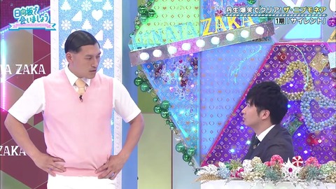 18.mp4_snapshot_14.07.291