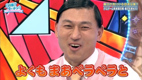 7.mp4_snapshot_13.28.651