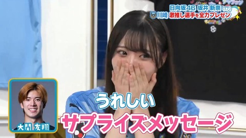 0814.mp4_snapshot_06.47.542
