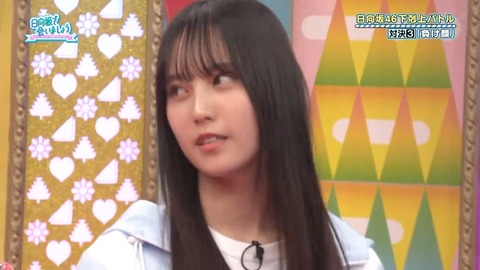 092902.mp4_snapshot_06.24.796