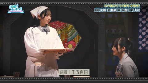 0406.mp4_snapshot_21.51.992