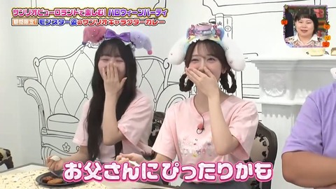 1010.mp4_snapshot_10.54.637