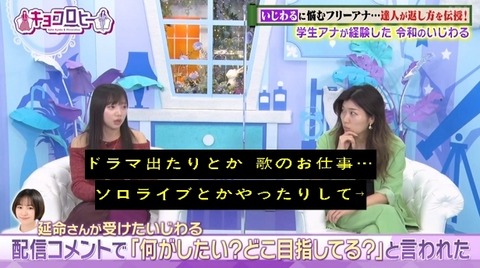 bandicam 2023-12-04 23-42-56-824.avi_snapshot_18.15.250