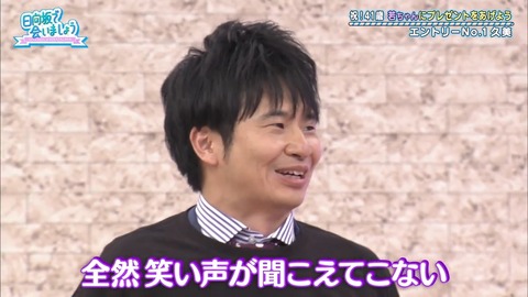 23.mp4_snapshot_19.03.302