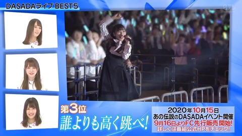 DASADA.flv_snapshot_14.10.893