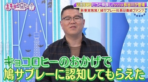 bandicam 2023-04-03 23-51-48-482.avi_snapshot_17.42.500