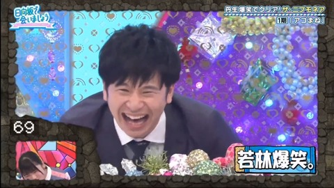 17.mp4_snapshot_19.38.379