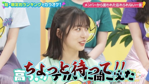 0702.mp4_snapshot_08.32.477