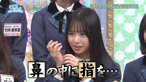 1223.mp4_snapshot_07.25.535
