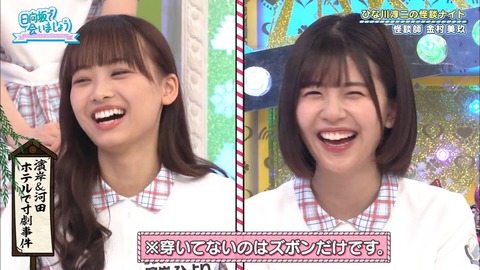 24.flv_snapshot_19.24.010