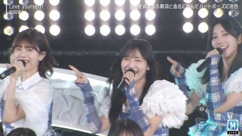 bandicam 2025-07-18 18-00-33-617.avi_snapshot_29.26.977