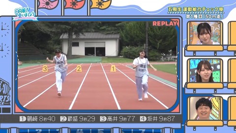 01.mp4_snapshot_02.55.663