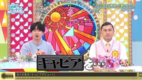 124.flv_snapshot_16.28.054