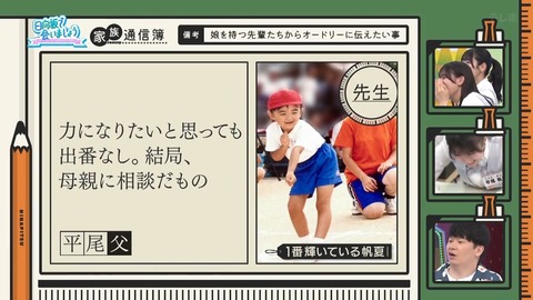 0826.mp4_snapshot_26.11.478