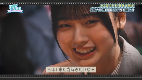 0406.mp4_snapshot_21.42.258