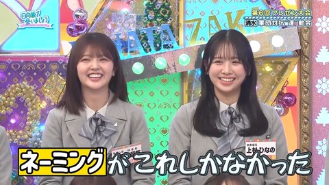 0406.mp4_snapshot_09.25.763