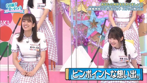 30.flv_snapshot_20.16.072