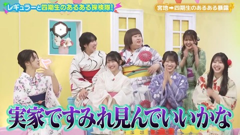 0827.mp4_snapshot_07.03.284