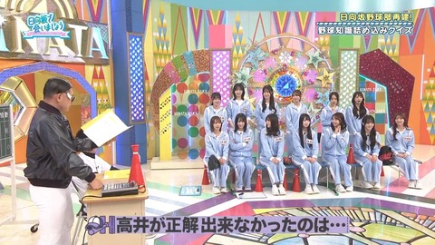 384.mp4_snapshot_04.49.572