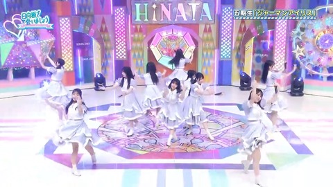 060205.mp4_snapshot_04.36.825