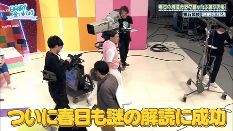 7.mp4_snapshot_22.09.535