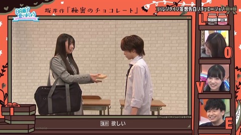 020903.mp4_snapshot_03.31.323