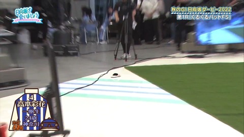 138.mp4_snapshot_11.05.527