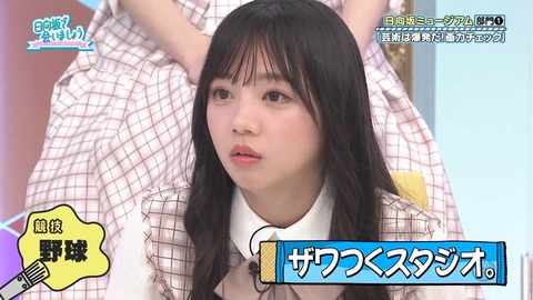 79.flv_snapshot_06.22.225