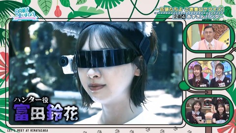 080401.mp4_snapshot_01.24.955