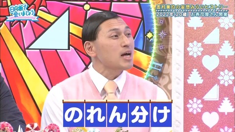 8.mp4_snapshot_03.41.695