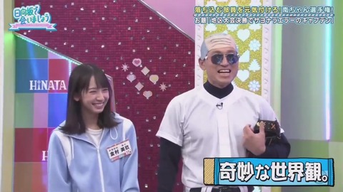 26_1.mp4_snapshot_14.18.170