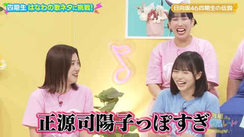 0730.mp4_snapshot_04.00.494