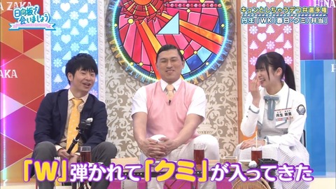 05.mp4_snapshot_07.19.371