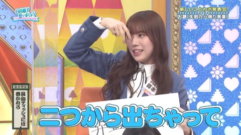 1137542194-1-208.mp4_snapshot_06.00.870
