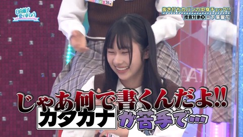 151.mp4_snapshot_11.23.731