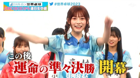 1118681439-1-208.mp4_snapshot_20.30.723
