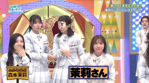 0428.mp4_snapshot_22.39.165