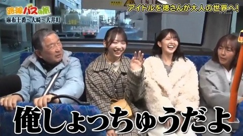 bandicam 2026-02-08 15-48-37-557.avi_snapshot_18.11.349