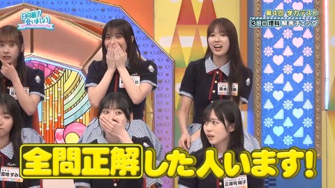 0707004.mp4_snapshot_04.22.260